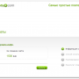 liqpay1.png