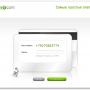 liqpay3.png