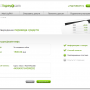 liqpay5.png
