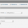 import-base-2.png