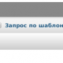 import-base-3.png