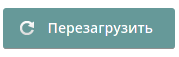 vds_reboot.png vds_reboot.png